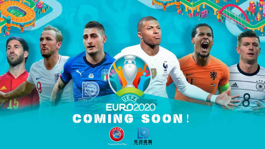 2020欧洲杯足球宣传（2020欧洲杯宣传视频）