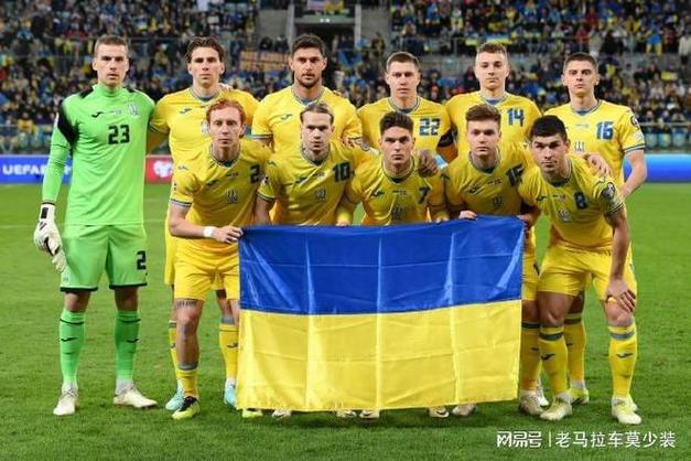 乌克兰什么欧洲杯冠军（乌克兰在欧洲杯最好成绩）